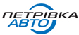 petrivka_avto
