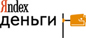yandexdengi